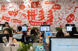 【8分钟科普下】巴中市工厂咨询电话号码_哔哩哔哩-2