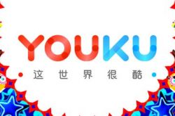 【3分钟科普下】六安市工厂咨询热线电话_哔哩哔哩-2